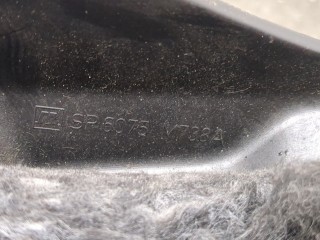 Накладка декоративная на ДВС, ориг. номер 1678470, Ford Kuga 2008-2013
