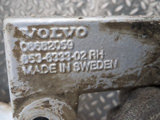 Подножка правая, ориг. номер 08682059, Volvo XC90 2002-2006