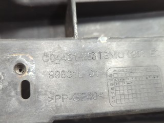 Рамка капота, ориг. номер 9681810080, Citroen C3 picasso 2008-2012