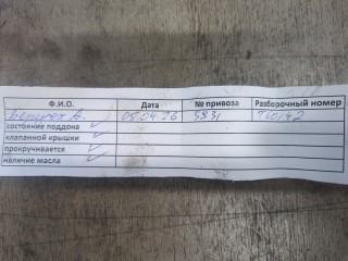 Форсунка топливная, ориг. номер A6480700287, Mercedes S W220 2002-2005