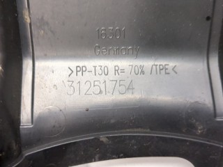 Накладка декоративная на ДВС, ориг. номер 1540994, 8M5N6P073AA, Ford Kuga 2008-2013