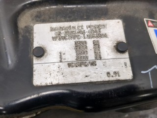 Рамка капота, ориг. номер 1612247080, Peugeot Boxer 2014-2024