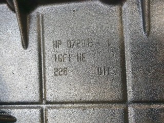 Поддон, BMW X5 E53 2003-2006