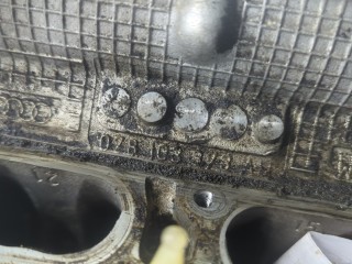 Головка блока (ГБЦ), Audi A6 1997-2001