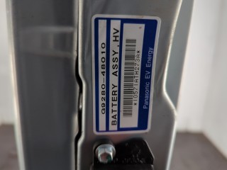 Батарея высоковольтная, ориг. номер G928048010, Lexus RX 2003-2006