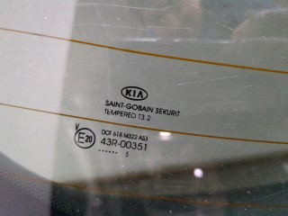 Крышка (дверь) багажника, ориг. номер 73700A2010, KIA Cee'd 2012-2015