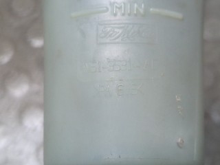 Насос гидроусилителя руля (ГУР), Ford Focus 2001-2005