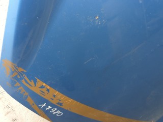 Капот, ориг. номер 1774791, P9A61A16610AH, Ford Fiesta 2008-2013