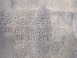 Защита арок (подкрылок) левая задняя, ориг. номер 868254Z000, Hyundai Santa Fe 2012-2016