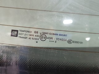 Замок багажника, ориг. номер 13317445, Opel Corsa 2011-2014