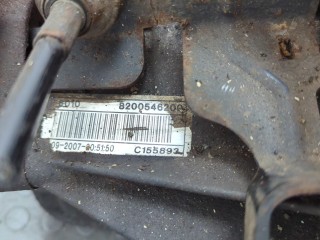 КПП 6-ст.мех. (МКПП), ориг. номер 93169365, Opel Vivaro 2006-2014