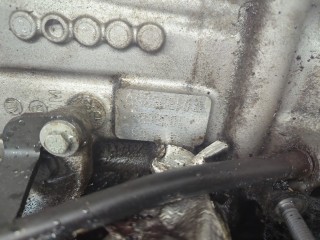 Генератор, ориг. номер 5705AS, Citroen Berlingo 2004-2013