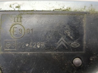 Зеркало боковое правое, ориг. номер 8149ZV, 1608065580, Citroen C4 2004-2014