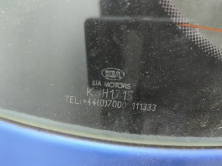 Крышка (дверь) багажника, ориг. номер 737001G320, KIA Rio 2009-2011