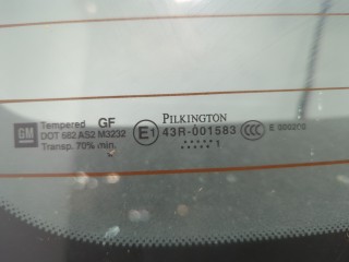 Крышка (дверь) багажника, ориг. номер 13330713, 126014, 13309883, Opel Meriva 2010-2014