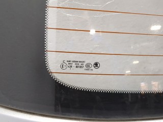 Крышка (дверь) багажника, ориг. номер 5J6827025C, Skoda Fabia 2007-2010