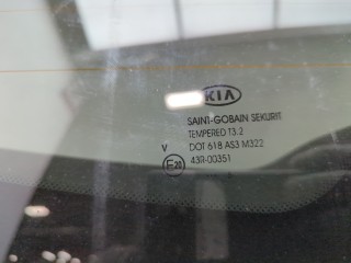 Крышка (дверь) багажника, ориг. номер 737003U010, KIA Sportage 2010-2014