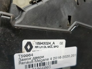 Замок двери левый задний, ориг. номер 825039969R, Renault Megane 2016-2020