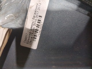 Замок багажника, ориг. номер 905030010R, Dacia Duster 2010-2013