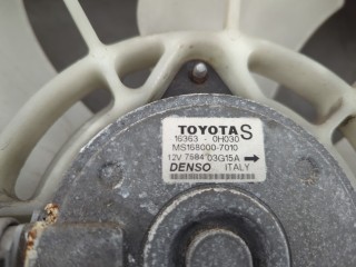 Вентилятор радиатора, ориг. номер 163610D080, 163630H030, 167110D060, Toyota Corolla 2002-2007
