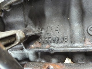 Маховик, ориг. номер 90536140, Opel Signum 2005-2008