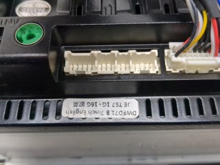 Магнитола, ориг. номер DWFD71B, Ford Kuga 2008-2013