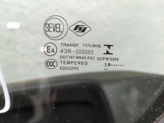 Ручка двери наружная левая передняя, ориг. номер 1650900380, Peugeot Boxer 2014-2024