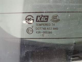 Крышка (дверь) багажника, ориг. номер 25975838, 95168474, 20924603, Opel Antara 2010-2017