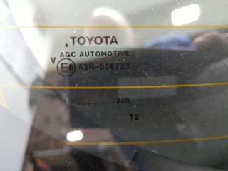 Крышка (дверь) багажника, ориг. номер 67005F4020, Toyota C-HR 2019-2023