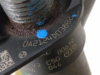 Форсунка топливная, ориг. номер 0445116044, 2367009390, Toyota Urban Cruiser 2008-2014
