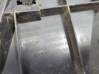Решетка радиатора, ориг. номер 2310EB400, Nissan Pathfinder 2004-2010