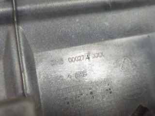 Решетка радиатора, ориг. номер DHB000274, Land Rover Discovery 2004-2009
