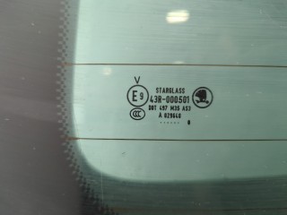Фонарь дополнительный (стоп-сигнал), ориг. номер 5L0945097, Skoda Yeti 2009-2014