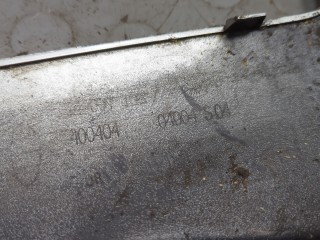 Ресничка под фару левая, ориг. номер 7452LY, Peugeot Expert 2007-2013