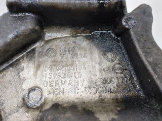 Поддон, ориг. номер 11137809124, BMW X5 2013-2018