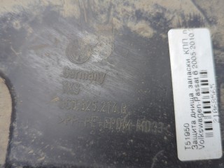 Защита днища, запаски, КПП, подвески, ориг. номер 3C0825216B, Volkswagen Passat 2005-2010