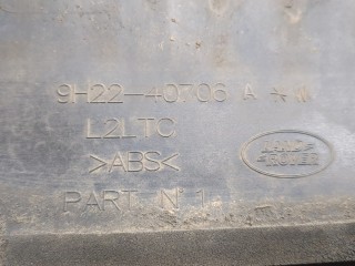 Накладка крышки багажника (двери), ориг. номер 9H2240706, Land Rover Discovery 2009-2013