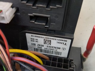Блок предохранителей, ориг. номер A2115457701, Mercedes E-Класс 2006-2009
