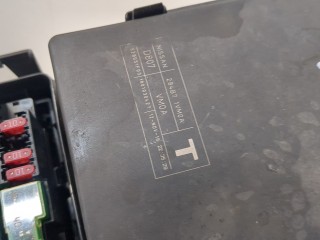 Блок предохранителей, ориг. номер 284B71VM0A, Nissan Serena (C26) 2010-2013