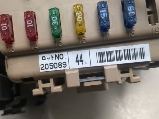 Блок предохранителей, ориг. номер 82201FE000, Subaru Impreza 2002-2005