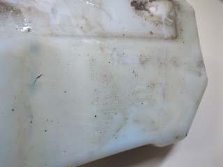 Бачок омывателя, ориг. номер 68225062AA, 68225066AA, 68144008AA, Jeep Cherokee 2013-2018