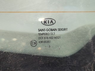 Крышка (дверь) багажника, ориг. номер 737003U010, KIA Sportage 2010-2014