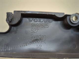 Накладка декоративная на ДВС, Volvo S80 1998-2003
