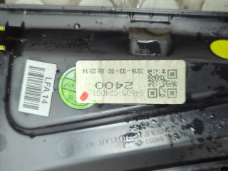 Консоль салона (кулисная часть), ориг. номер 84650C2000TRY, 84690C2150UN5, Hyundai Sonata 7 LF 2014-2017