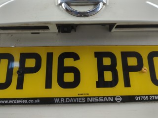 Подсветка номера, ориг. номер 908121KA6H, 265103BB0A, 253801KA1A, Nissan Juke 2014-2020