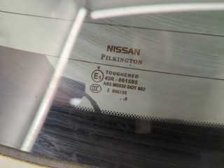 Подсветка номера, ориг. номер 908121KA6H, 265103BB0A, 253801KA1A, Nissan Juke 2014-2020