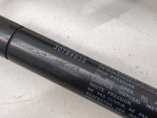 Петля капота правая, ориг. номер 31385815, Volvo XC60 2008-2013