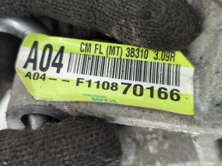 Редуктор Раздаточный КПП (раздатка), ориг. номер F110870166, Hyundai Santa Fe 2004-2012
