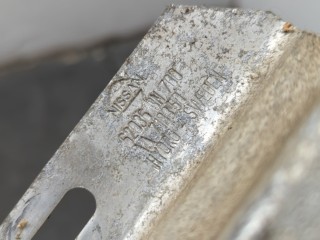 Усилитель бампера задний, ориг. номер 62036BN700, Nissan Almera 2000-2003