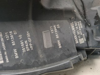 Измеритель потока воздуха (расходомер), ориг. номер 8570107, 13628570107, BMW X1 2015-2019